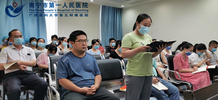 茉莉花开，“霞”彩满天——检验超声 支部召开学习梁小霞同志先进事迹专题会