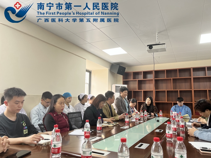 创新驱动提档次 统筹发展优服务 ——市一医院医疗集团综合服务中心垂直管理3家社区卫生服务中心双向转诊工作