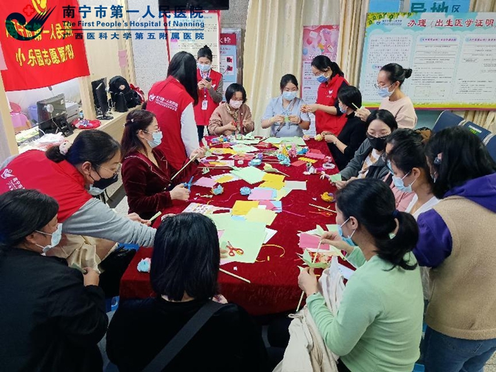 妇产科支部“阳光孕育”沙龙活动