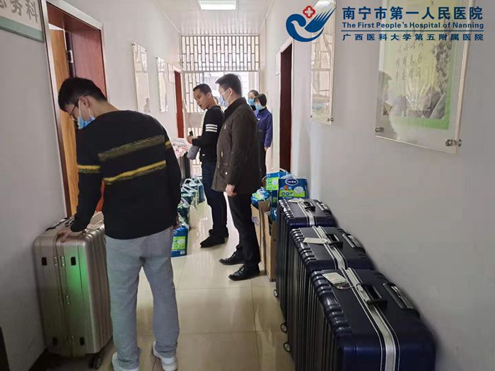 驰援湖北医护人员物资采购.jpg