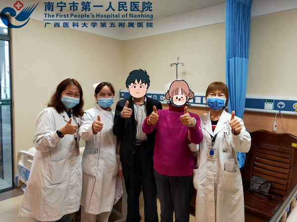 心中拥军意 脉脉医联情