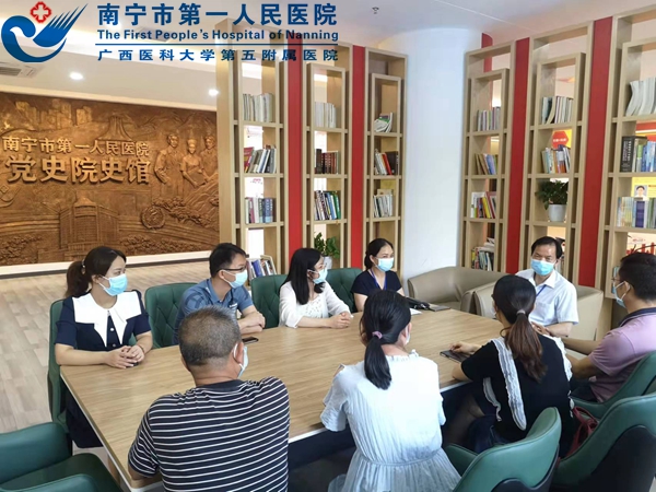 交流共建专科 齐绘医联体蓝图