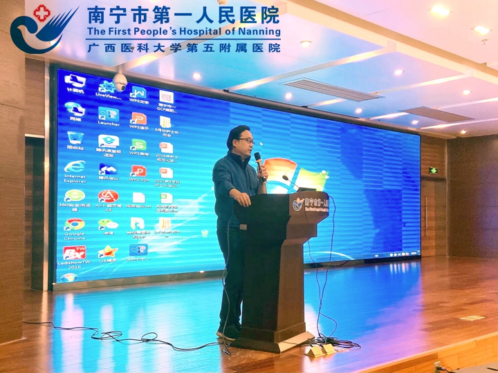 我院第四期英语口语培训班顺利开班