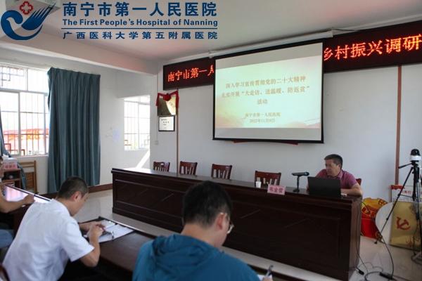 走访慰问帮扶路 真情实意暖人心