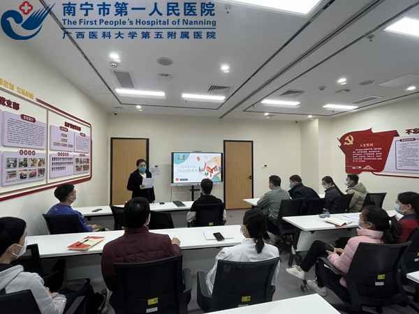 我院举办第十二期读书分享会