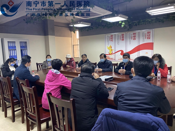 专家上门“把脉问诊”，共促高质量发展 ——市一医院医疗集团中心医院到成员单位嘉和城社区卫生服务中心开展调研工作