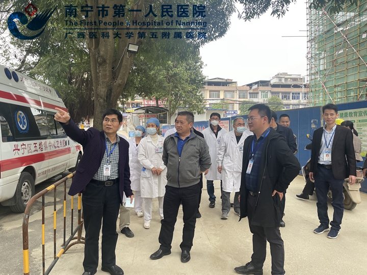 积极谋划，促基层成员单位发展再出发 ——中心医院院领导带队赴成员单位五塘镇中心卫生院调研项目建设