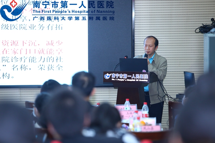 医联同心 共筑健康南宁梦