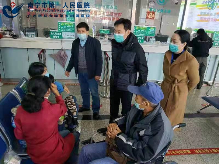 严厉打击“医托” 我们在行动