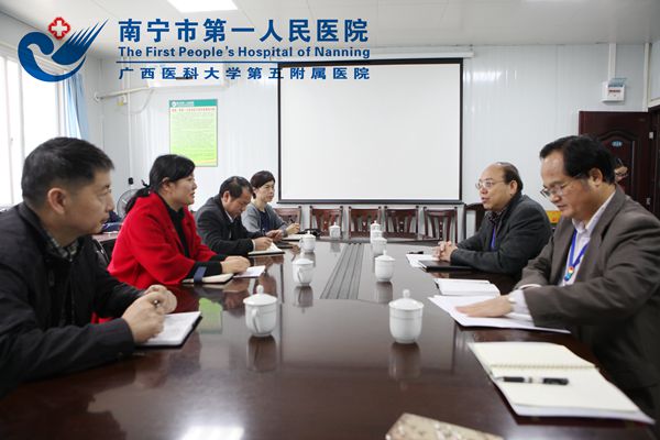 我院接受市纪委派驻市卫计委纪检组专项工作督查