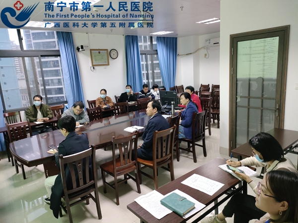 我院召开临床用血管理委员会2022年第四次会议