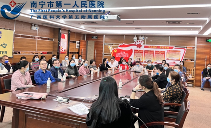 南宁市超声质控中心顺利召开全市大型医用设备和特殊检查阳性率控制工作反馈会