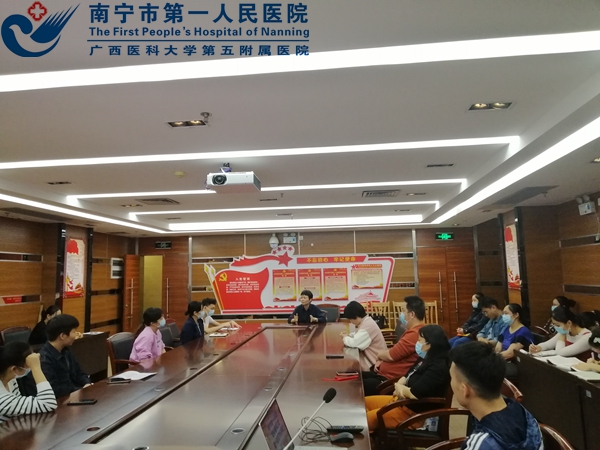 我院开展“初心读书沙龙”第十期读书分享会