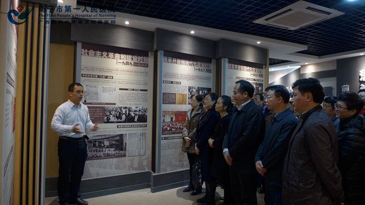 抓实警示教育 筑牢思想道德防线——我院开展廉政警示教育活动