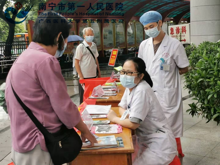 我院开展“青春之心灵 青春之少年”义诊科普宣传活动