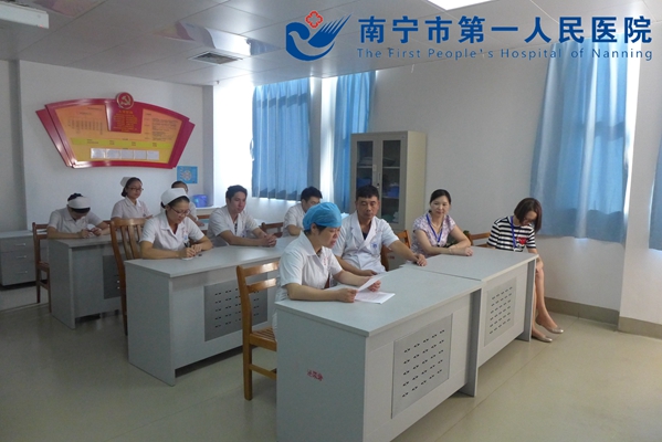 我院纪委督查各党支部学习《中国共产党问责条例》的落实情况