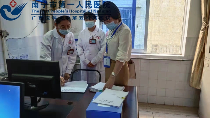 南宁市第一人民医院：以评促改 持续推进“优质服务”
