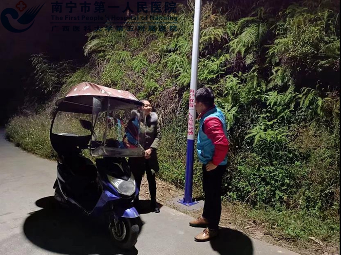 学党史办实事：灯亮了，村民回家更安心了