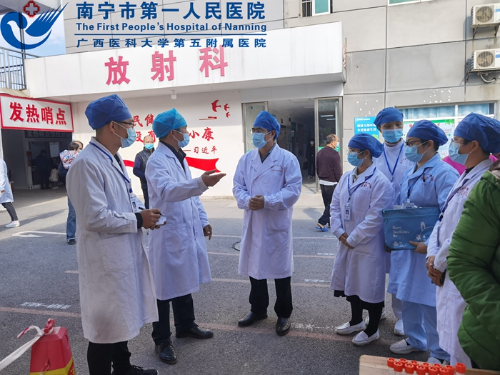 提升哨点管理能力，减低疫情防控压力——疫情防控基层行