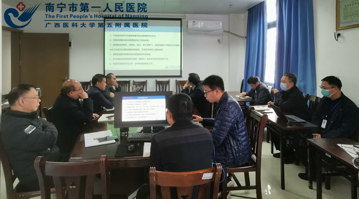 抓内涵，重质量，保安全——2021年医院质量与安全管理委员会工作总结