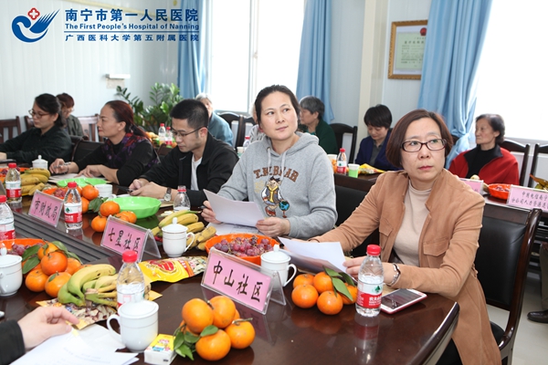 拓宽监督渠道强化责任意识——我院召开2018年社会行风作风满意度评议会议