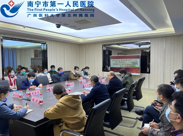 凝心聚力，画好“同心圆”