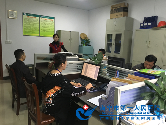 我院纪委增强常态化监督执纪