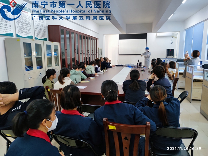 我院开展结核病院感防控培训