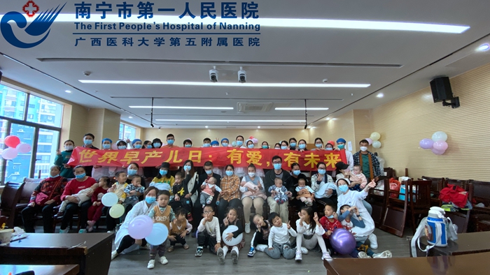 母乳喂养，助力早产宝宝健康成长