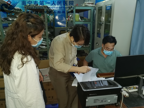 五塘镇中心卫生院财务工作专项检查