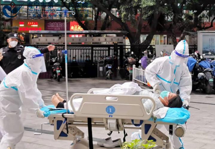 做好疫情防控，为母婴保驾护航 ——南宁市第一人民医院开展2022年疑似新冠肺炎危重孕产妇急诊救治演练