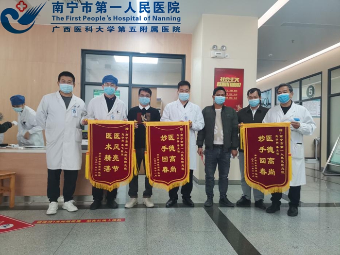 老人破伤风命悬一线，我们精心救治转危为安