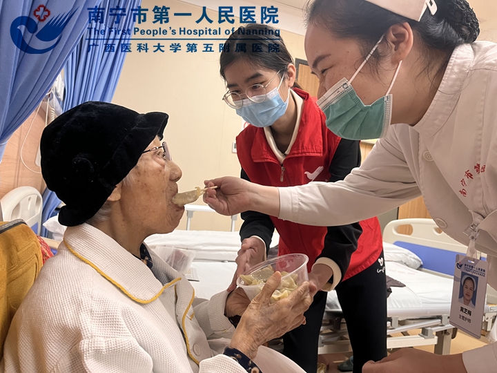 情暖冬至，与爱同行——我院举办情暖夕阳红冬至专场志愿服务活动