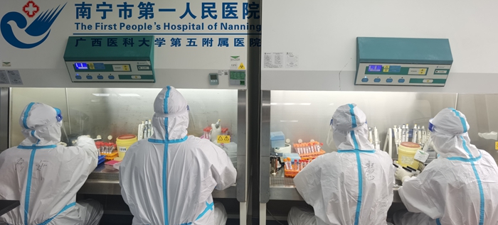 我院24小时内完成防城港9.6万人份核酸检测任务