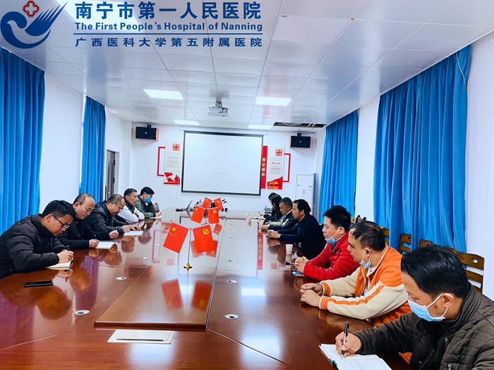 总院黄宗贵副院长带队到市一青秀分院检查节前安全生产工作