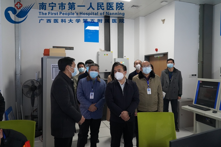 夯实责任除隐患，抓好安全保稳定：市卫健委主任唐驰到我院开展2023年春节前安全生产检查