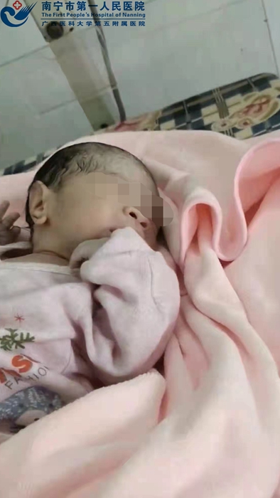 市一医院长塘分院妇产科喜迎2021年首位宝宝平安诞生