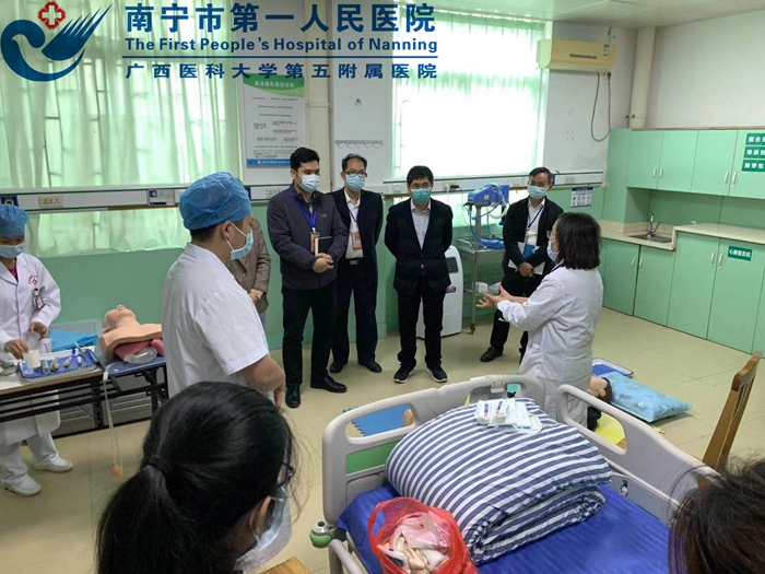 南宁市第一人民医院医疗集团开展“优质服务基层行”指导工作