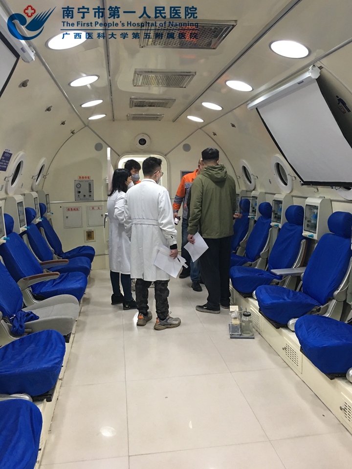 历时26天，我们换新装了