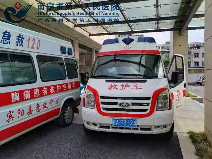 我为群众办实事：南宁市第一人民医院青秀分院非急救转运实现24小时服务