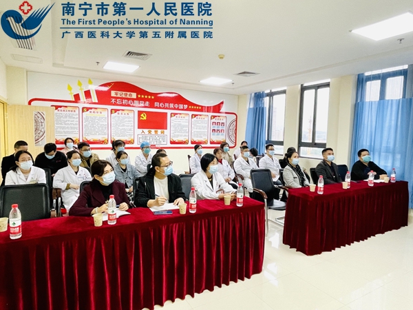 我院在到南宁成林中医医院开展医疗纠纷防范专题培训