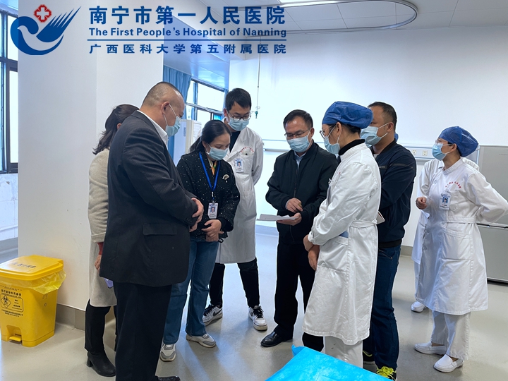 立足帮扶医联体 携手并进共发展