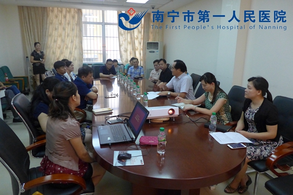 我院与区医院开展廉洁风险防控建设工作交流