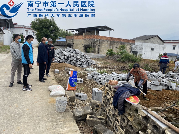 南宁市第一人民医院：走访调研乡村风貌改造提升，继续注入后盾力量