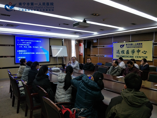 山东省医学科学院李胜教授莅临我院开展专题学术讲座