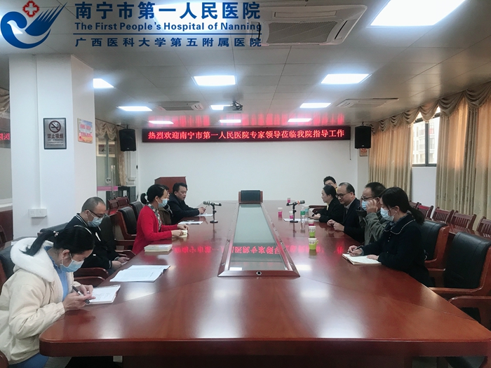 携手共建医联体 参观交流促合作