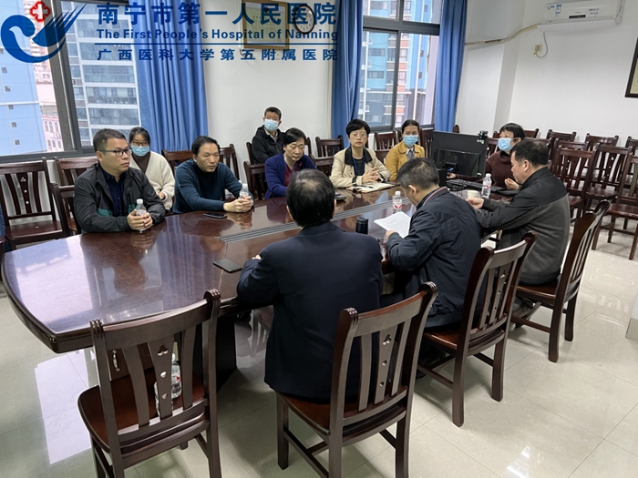 我院召开输血管理委员会2021年第四次会议