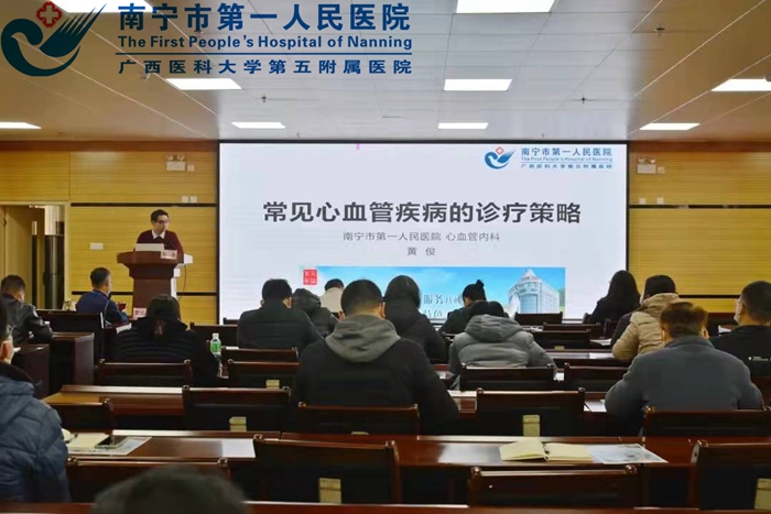 医联体专家下基层 交流授课传技术