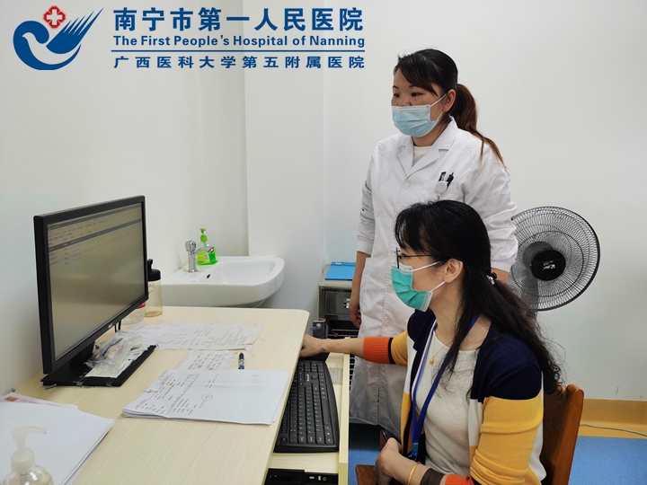 发挥医疗集团优势 促进医保同质化管理 我院到青秀区伶俐镇、南阳镇卫生院开展医保业务指导工作