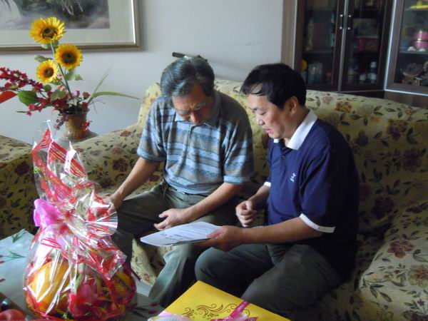 南宁市第一人民医院